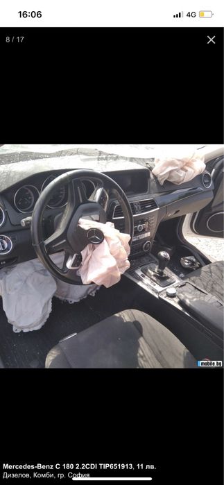 Mercedes c class 2.2cdi на части