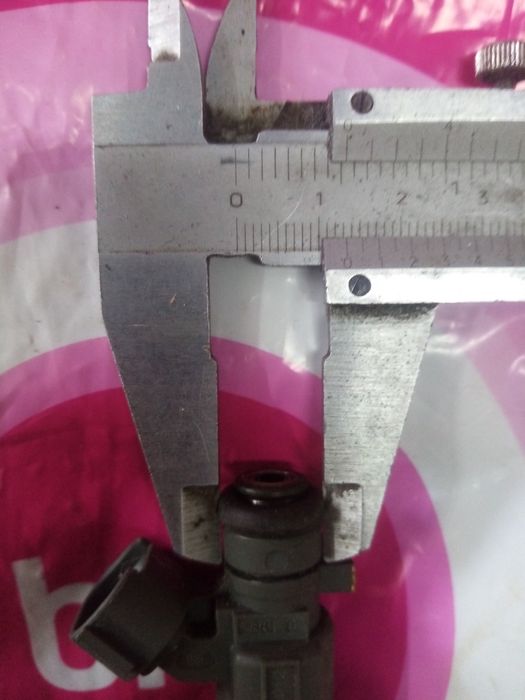 Форсунки впрыска