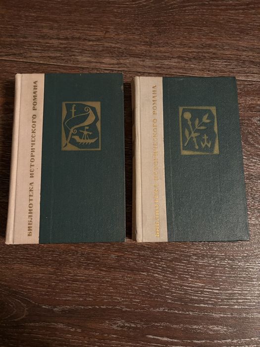 Продам книги для взрослых и детей