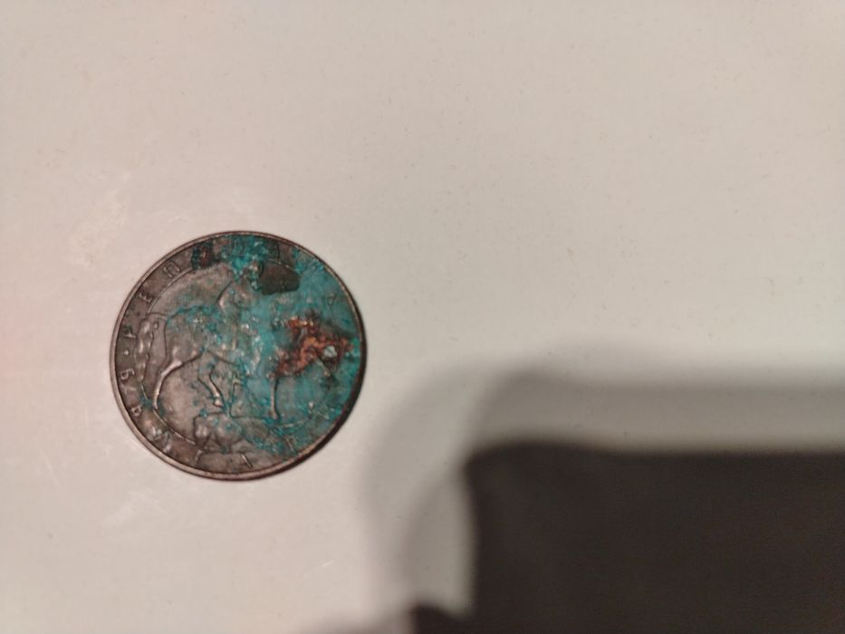 10 лева от 1992?