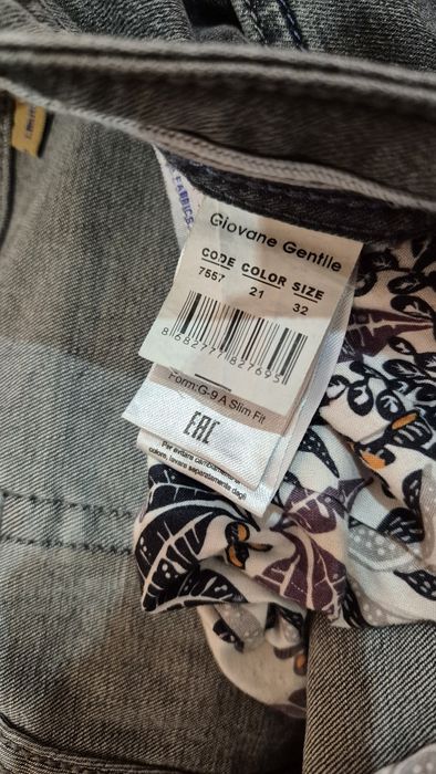 Мужские джинсы 32 р