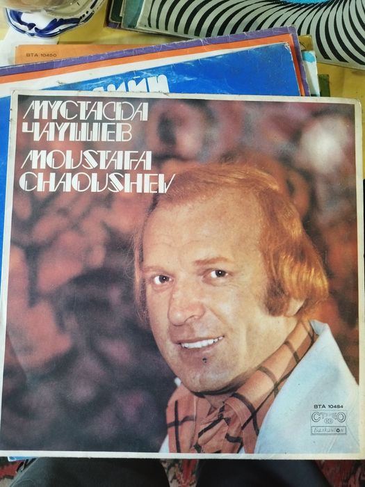 Грамофонни плочи