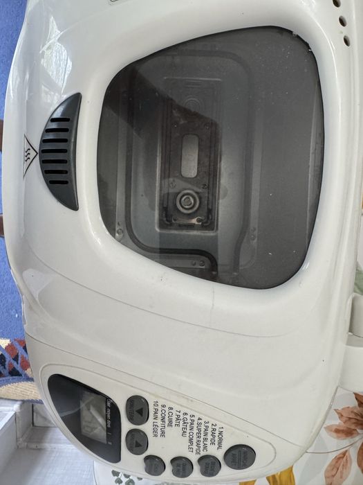 Хлебопекарня clatronic OBM-206