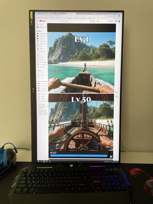 Игровой компютер 0•0•24месяц можно