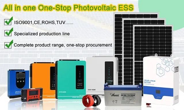 4,2 - кВт он/офф грид гибрид инвертор 1-фаза