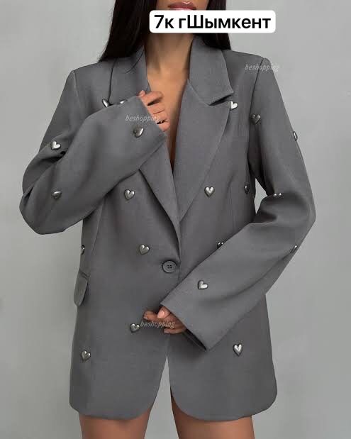 Пиджак костюм серый