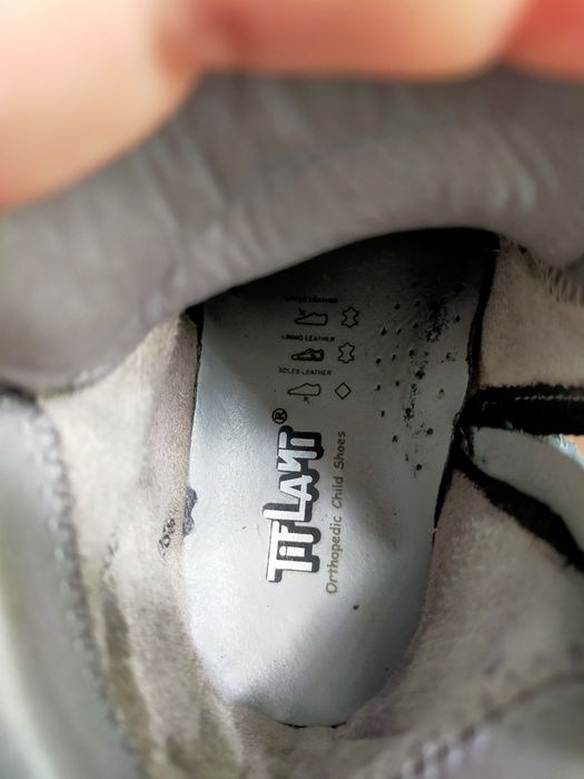 Ботинки демисезонные