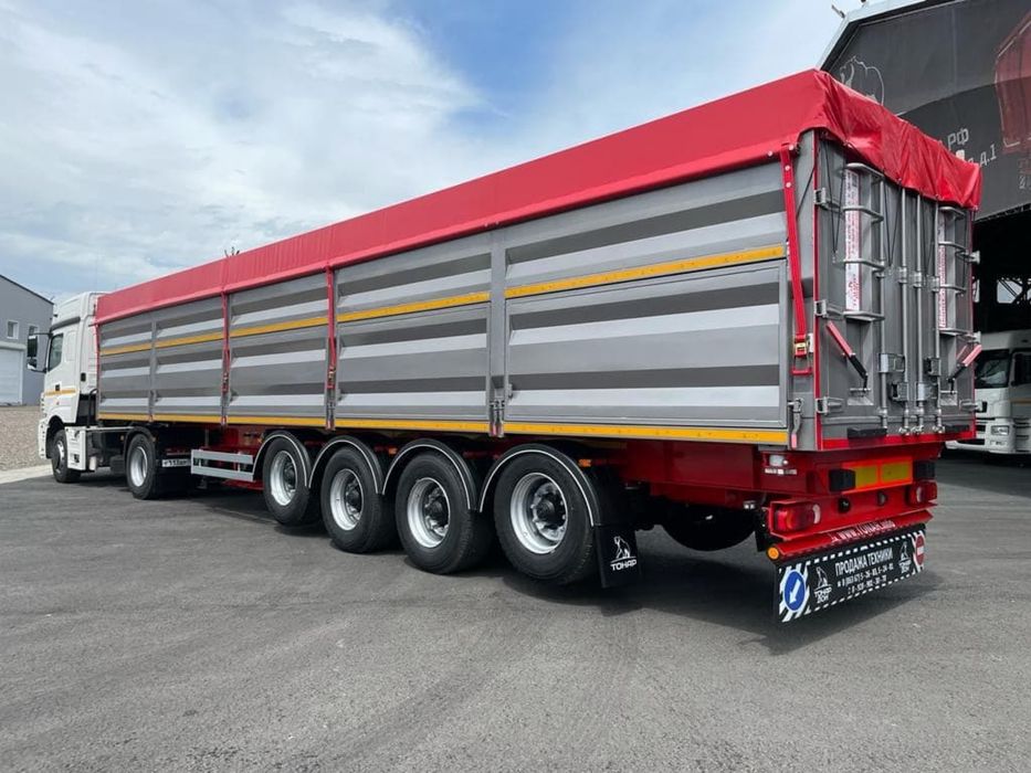 Услуги зерновозов