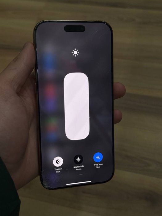 Iphone 16 pro max ikta sim kartali