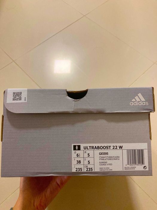 Оригинални маратонки  * ADIDAS ULTRABOOST 22  * EU 40 2/3