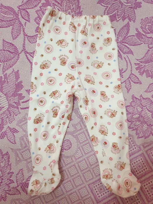 Костюмчики для малыша