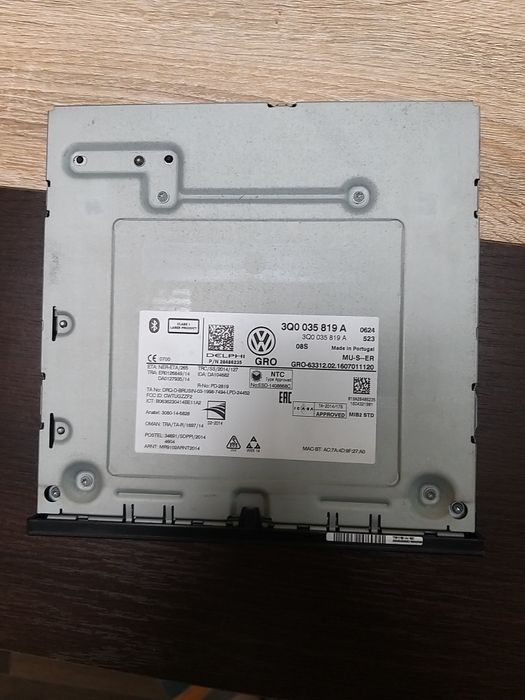 VW unitate navigatie MIB2