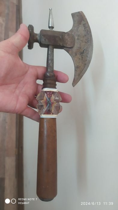 Тарихий буйум,оладиганлар болса келишамиз