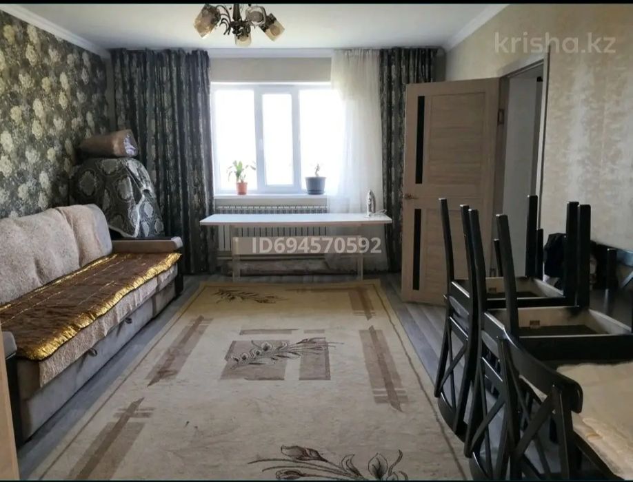 Срочно продам дом