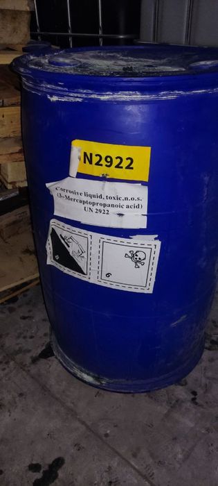 3MPA -3-Меркаптопропионовая кислота