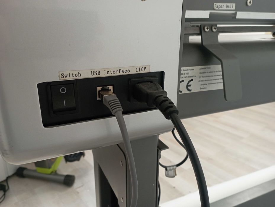 Плотер за изчертавамне на кройки