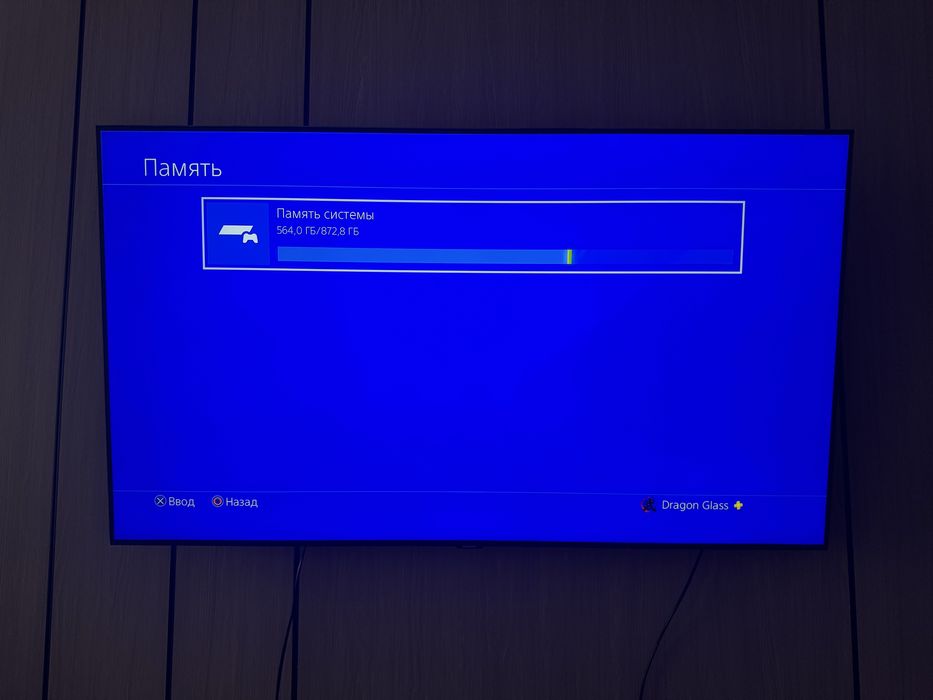 PS4 Slim 1ТB + 7 игр без ремонта