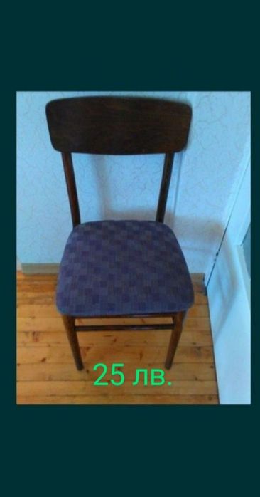 Маси, столове, бюро