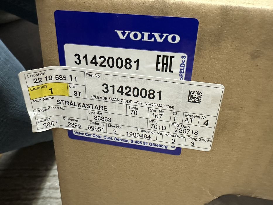 Far Xenon Volvo S80 V70 XC70 (2015-2016)