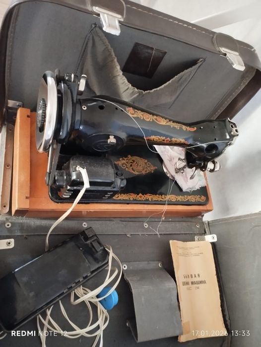 Тігін машина сатылады