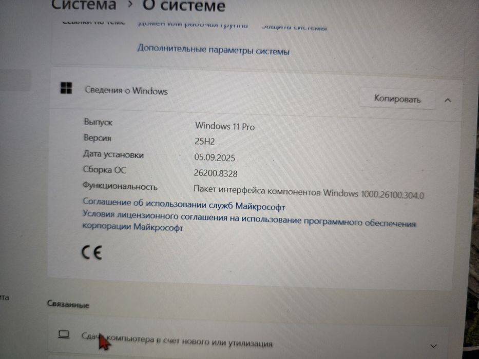 Notebook Lenovo holati yaxshi 16 oзу qiynalmagan
