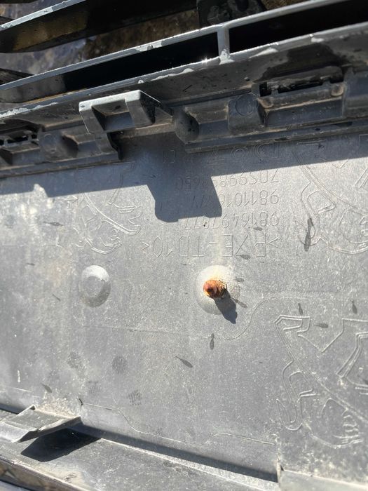 Броня Peugeot 5008 2