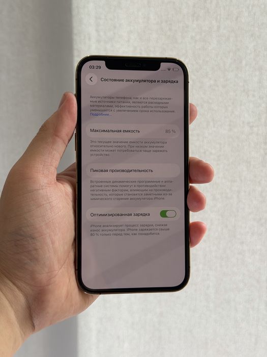 Iphone 12 pro 512gb 85%akb Айфон 12 про