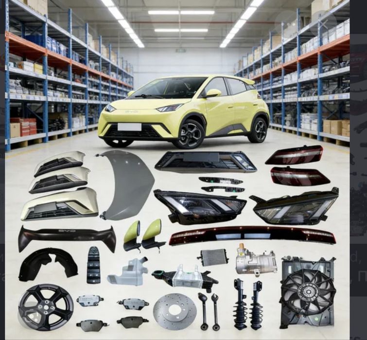 BYD Запчасти для китайских автомобилей