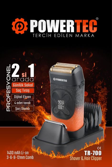 Професионален шейвър и машинка 2 в 1 Powertec TR700