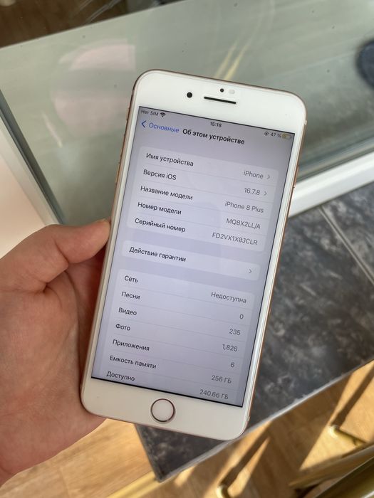 iPhone 8Plus 256гб 88%Аккумулятор