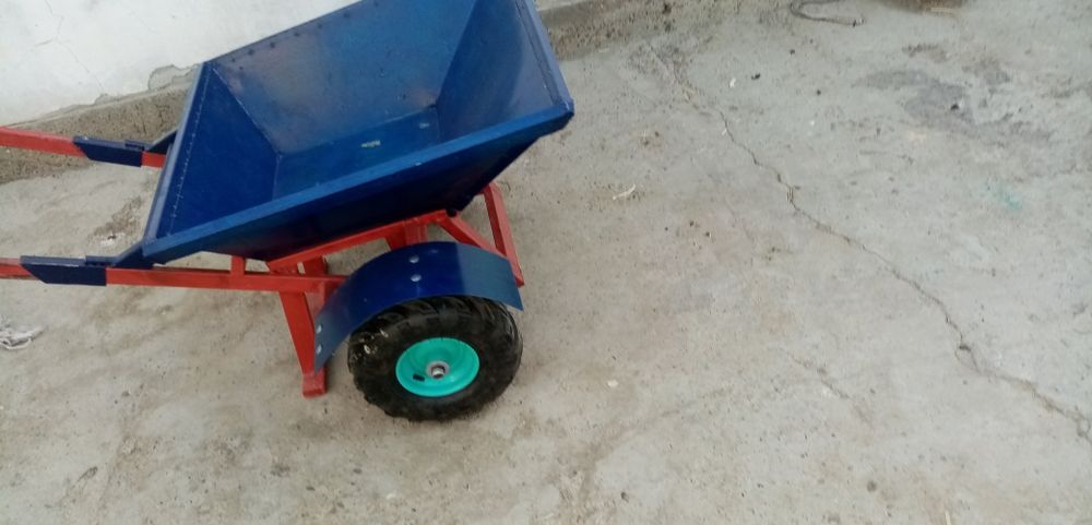 Аравача сотилади