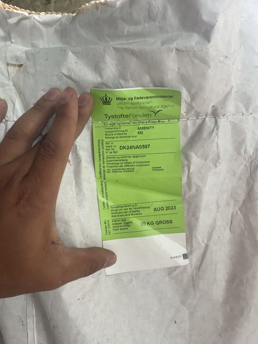 Семена газона DLF