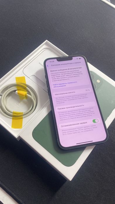 Iphone 13 256gb akb 76
