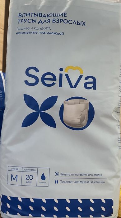 Памперсы для взрослых Seiva, впитывающие