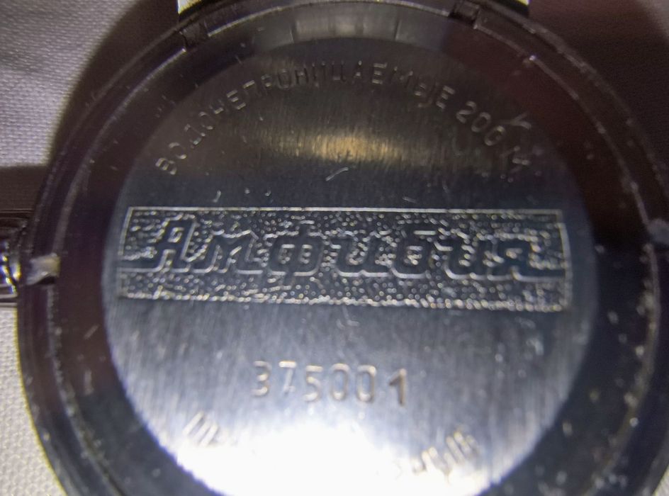 Часовник Восток Амфибия. Невероятно състояние за годинате..