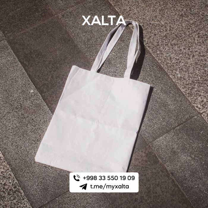 Shopper, ekosumka optim