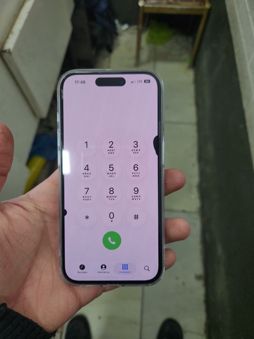 Iphone 15 pro