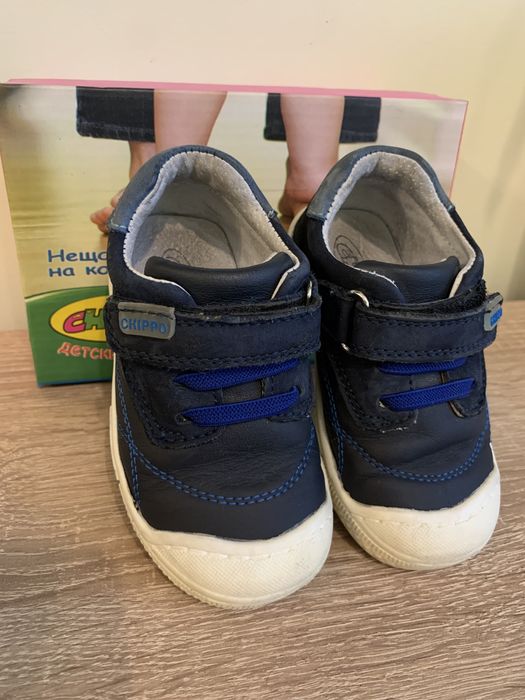 Детски кожени обувки CHIPPO