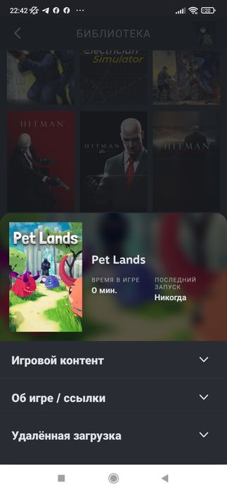 Акк стим с хорошими играми