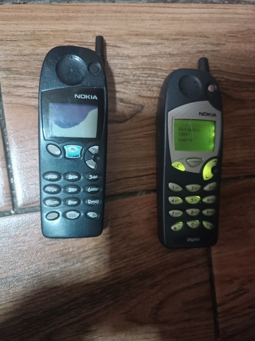 Nokia 5110 Gsm , 5125 Perfectum!