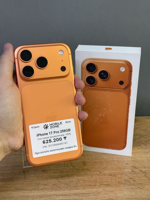 Iphone 17 Pro 256 GB 100% 6-цикл | Mobile Zone