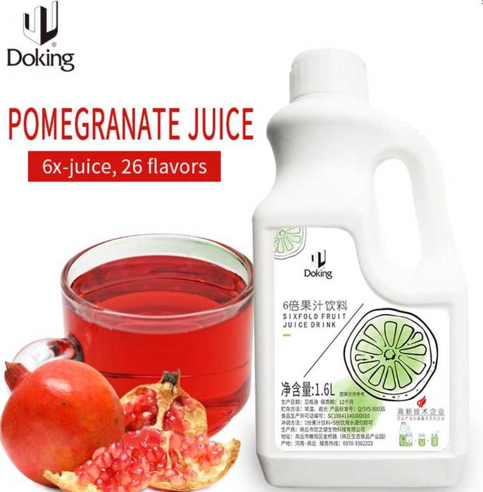 Сироп Doking 1.6л Гранат