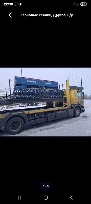 Limkent bug'doy seka