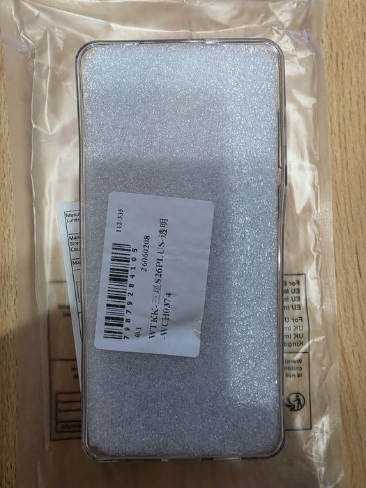 Кейс/Гръб/Калъф за Samsung Galaxy S 26 plus