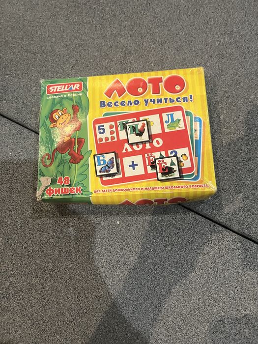 настольные игры для детей