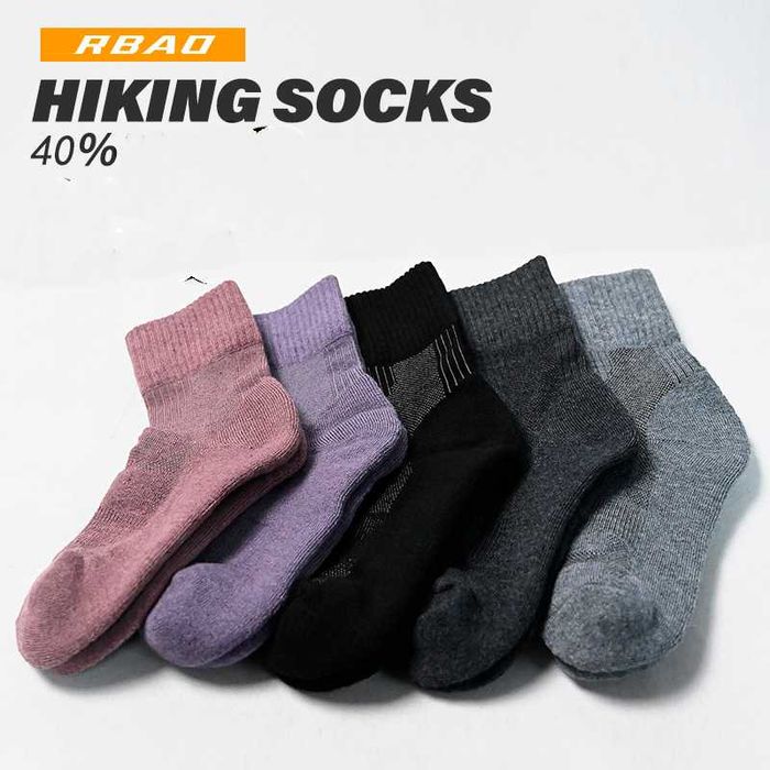 Термоноски из шерсти мериноса для походов