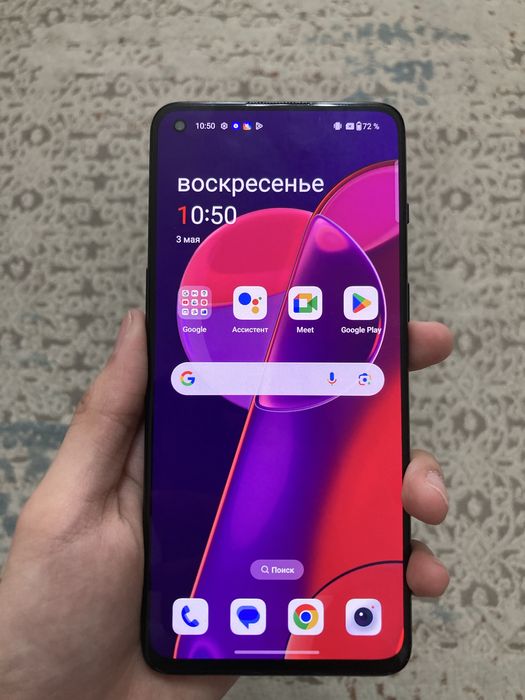 Поменяю OnePlus 9rt 5 g 12/256