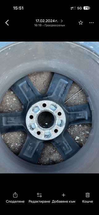 Audi Джанти Оригинални 5x112