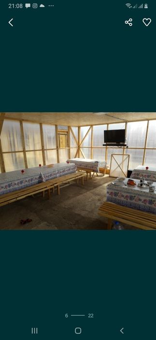 Продаю зону отдыха У Лукоморья в Боровом