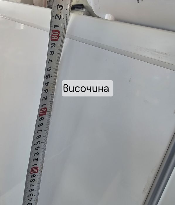 Малък фризер QUIGG